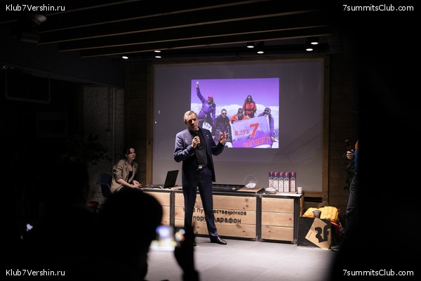 ����� ����� 7 ������ 1 ������ 2021 ����. ���������� ���� �������, ���� 14