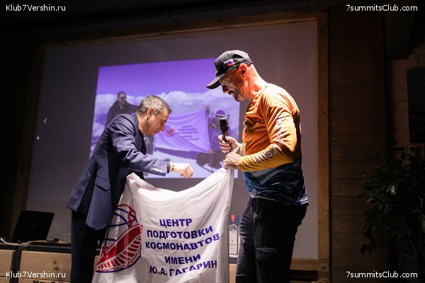 ����� ����� 7 ������ 1 ������ 2021 ����. ���������� ���� �������, ���� 15