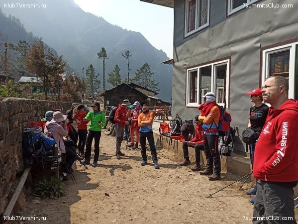 ���������� ������� - ������ 2021. ������, ���� 103