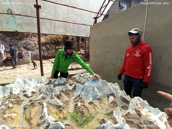 ���������� ������� - ������ 2021. ������, ���� 104