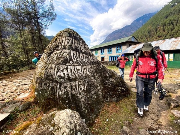 ���������� ������� - ������ 2021. ������, ���� 115