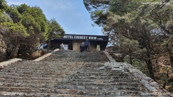 ����� 2021. ������ ���� �� ����� �����. ������ �������, ���� 9