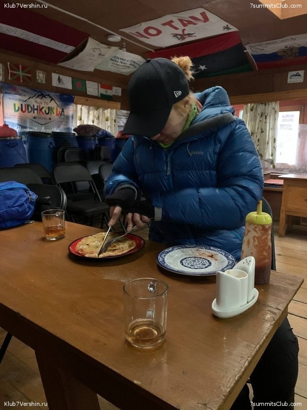 �����. ���� ���. ������ 2021 ����, ���� 39