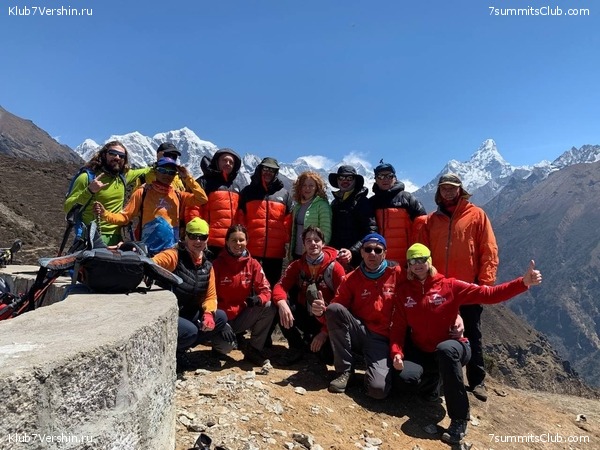 ���������� ������� - ������ 2021. ����� 2, ���� � �������� ������, ���� 73