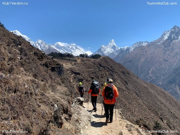 ���������� ������� - ������ 2021. ����� 2, ���� � �������� ������, ���� 76