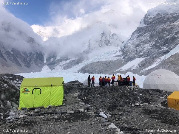 ���������� ������� - ������ 2021. ����� 2, ���� � �������� ������, ���� 96