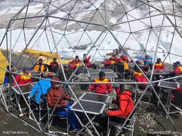 ���������� ������� - ������ 2021. ����� 2, ���� � �������� ������, ���� 97