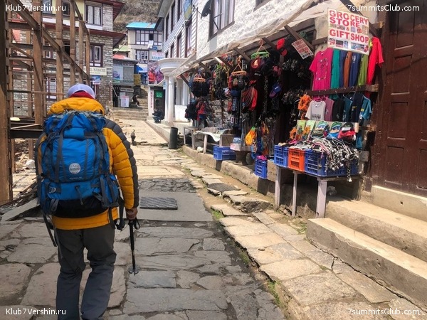 ���������� ������� - ������ 2021. ����� 2, ���� � �������� ������, ���� 101