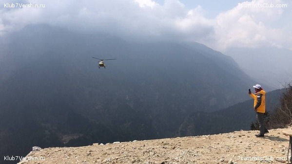   -  2021.  2,    ,  8