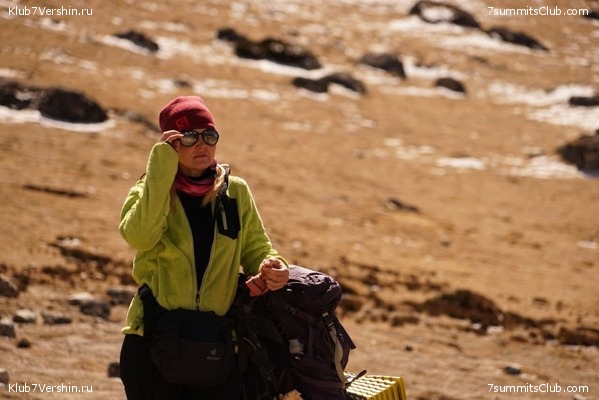 ���������� ������� - ������ 2021. ����� 2, ���� � �������� ������, ���� 52