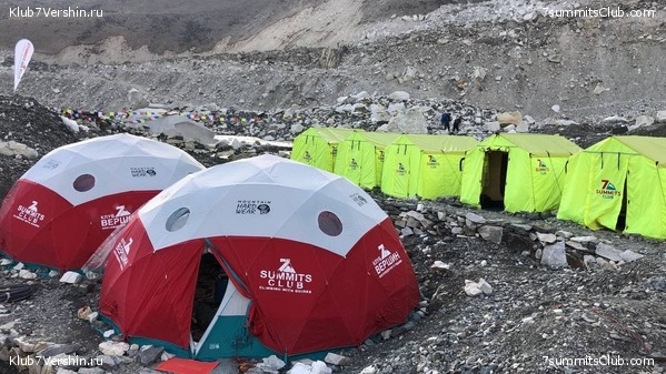 ���������� ������� - ������ 2021. ����� 2, ���� � �������� ������, ���� 14