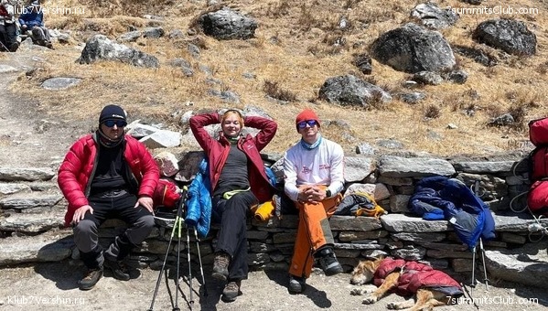 �����. ���� ���. ������ 2021 ����, ���� 4