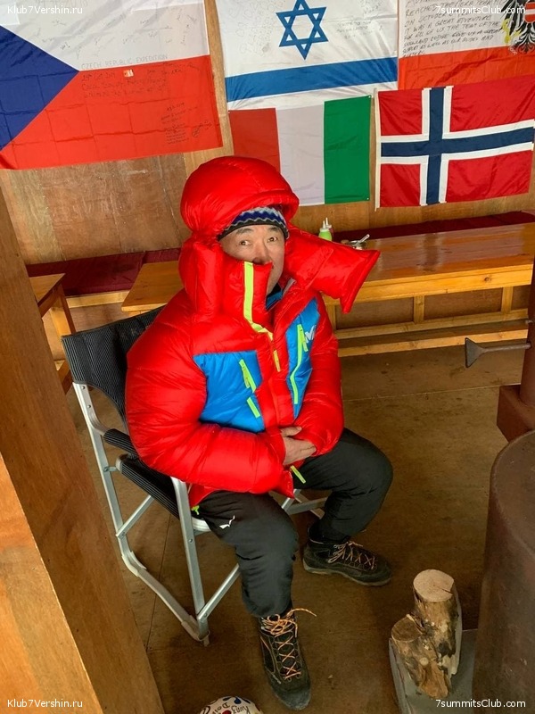 �����. ���� ���. ������ 2021 ����, ���� 54