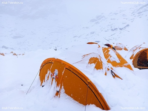 ���������� ������� - ������ 2021. ����� 2, ���� � �������� ������, ���� 120