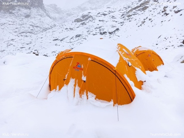 ���������� ������� - ������ 2021. ����� 2, ���� � �������� ������, ���� 121