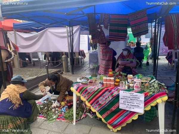 �������. ������ - ��� 2021. ����� ���������, ���� 40