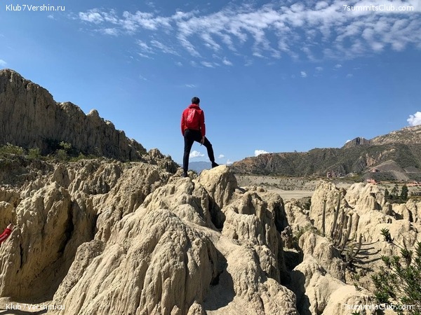 �������. ������ - ��� 2021. ����� ���������, ���� 44