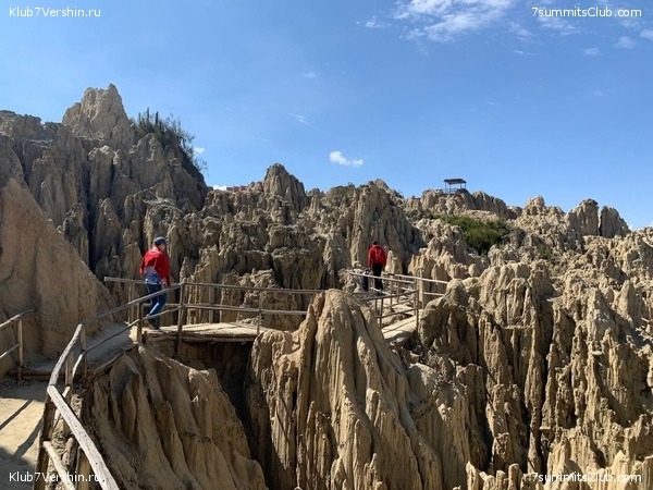 �������. ������ - ��� 2021. ����� ���������, ���� 45