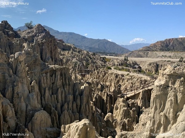 �������. ������ - ��� 2021. ����� ���������, ���� 46