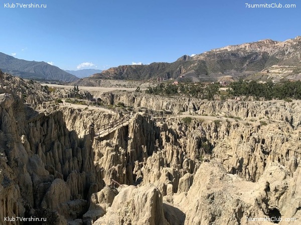 �������. ������ - ��� 2021. ����� ���������, ���� 47