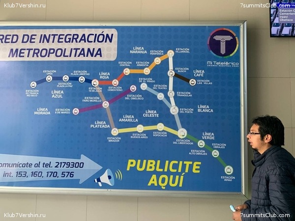 �������. ������ - ��� 2021. ����� ���������, ���� 48