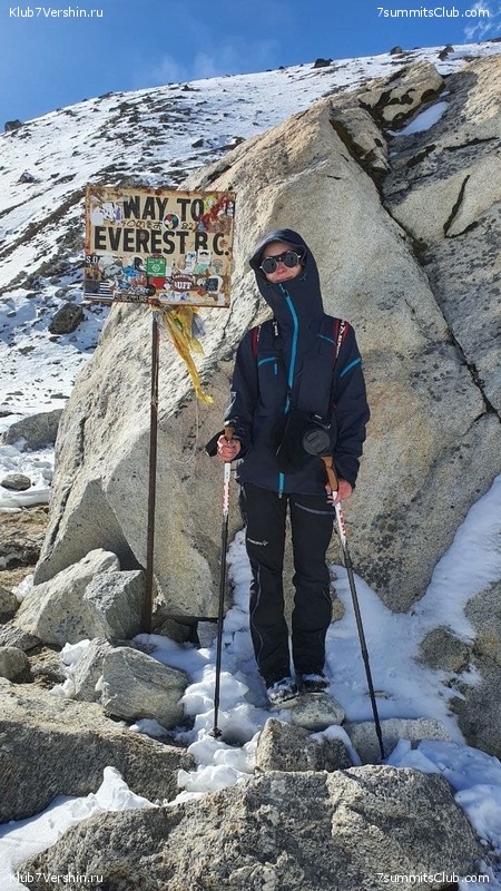 ����� 2021. ������ ���� �� ����� �����. ������ �������, ���� 50