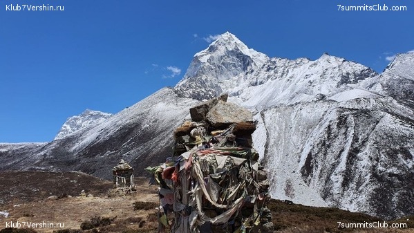 ����� 2021. ������ ���� �� ����� �����. ������ �������, ���� 34