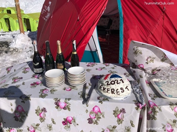   -  2021.  3.    ,  72