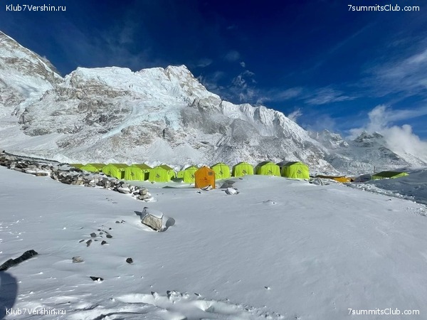 ���������� ������� - ������ 2021. ����� 3. ������� ������ � ��������������, ���� 81