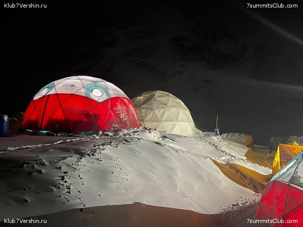 ���������� ������� - ������ 2021. ����� 3. ������� ������ � ��������������, ���� 85