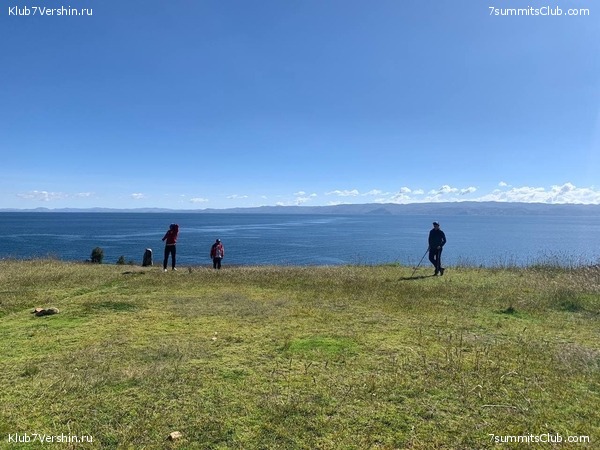 �������. ������ - ��� 2021. ����� ���������, ���� 69