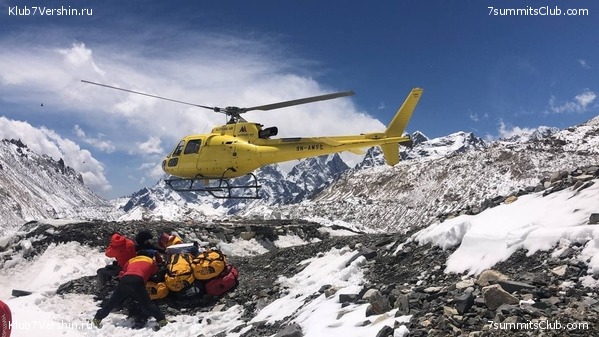 ���������� ������� - ������ 2021. ����� 3. ������� ������ � ��������������, ���� 9