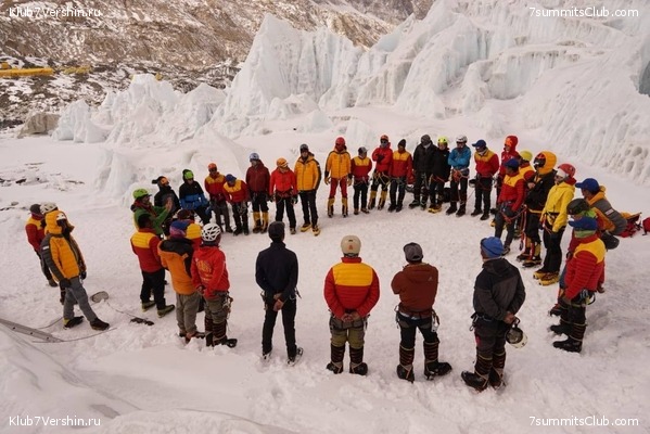 ���������� ������� - ������ 2021. ����� 3. ������� ������ � ��������������, ���� 29