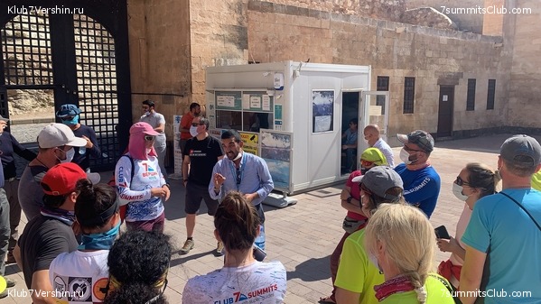 ���� ���� ������ ����������. ������ 12-18 �������� 2020, ���� 4