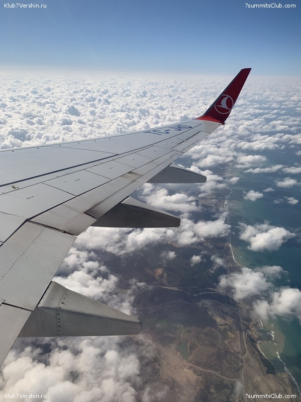 ���� ���� ������ ����������. ������ 12-18 �������� 2020, ���� 31