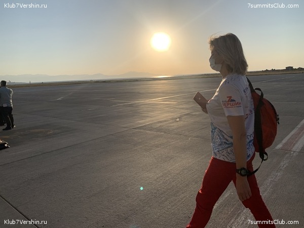 ���� ���� ������ ����������. ������ 12-18 �������� 2020, ���� 9