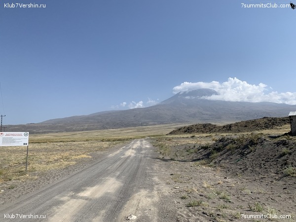 ���� ���� ������ ����������. ������ 12-18 �������� 2020, ���� 11