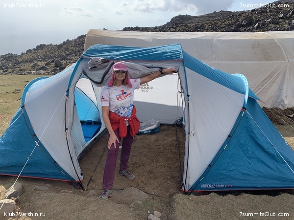 ���� ���� ������ ����������. ������ 12-18 �������� 2020, ���� 14