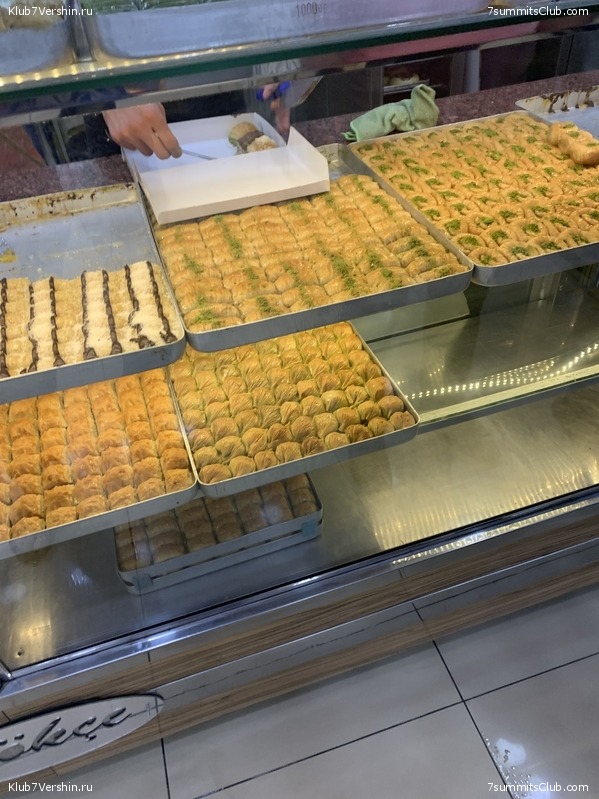 ���� ���� ������ ����������. ������ 12-18 �������� 2020, ���� 37