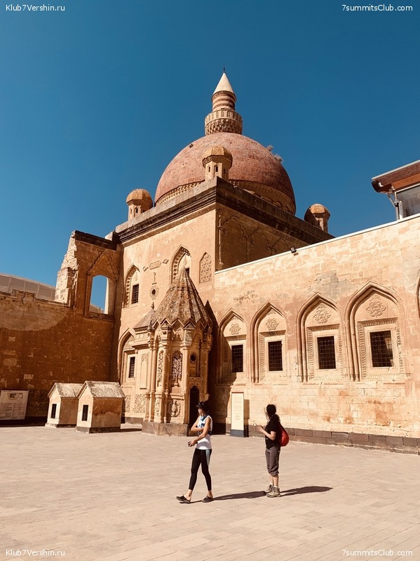 ���� ���� ������ ����������. ������ 12-18 �������� 2020, ���� 42