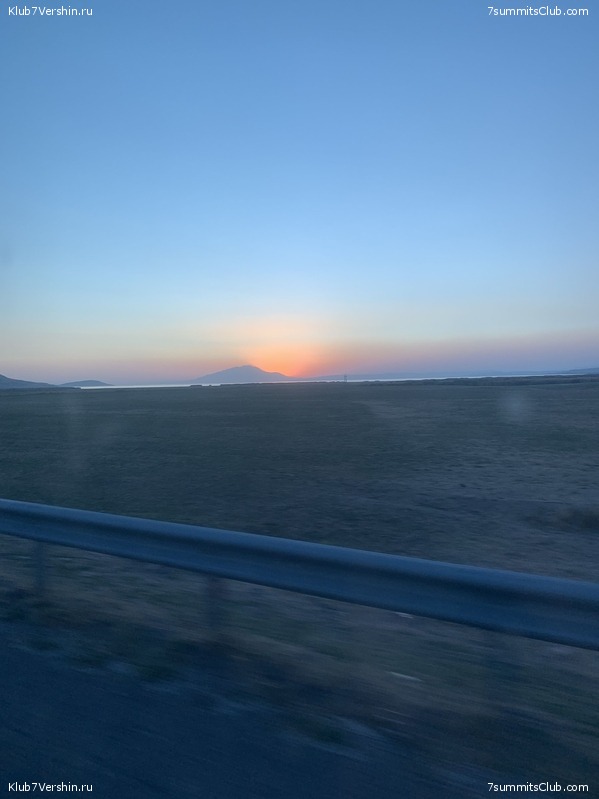 ���� ���� ������ ����������. ������ 12-18 �������� 2020, ���� 46