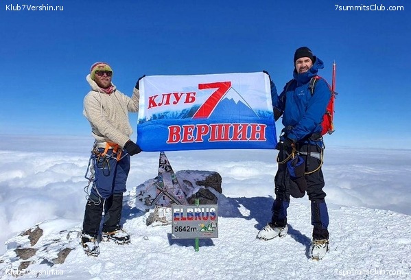 �������. ������� 2020, ���� 10