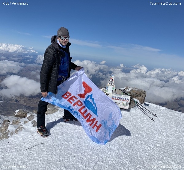 �������. ������� 2020, ���� 30