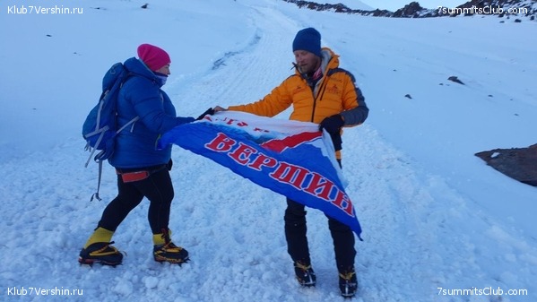 �������. ������� 2020, ���� 4