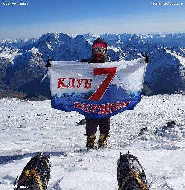 �������. ������� 2020, ���� 32