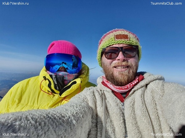 �������. ������� 2020, ���� 29