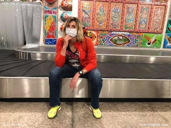 ��������. ������ ���� 2020, ���� 7