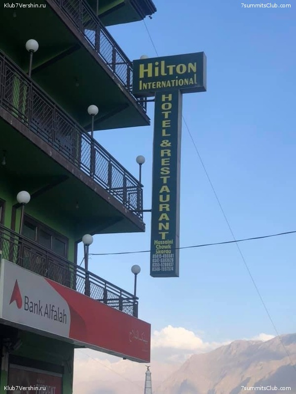 ��������. ������ ���� 2020, ���� 44