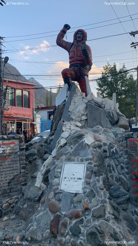 ��������. ������ ���� 2020, ���� 53