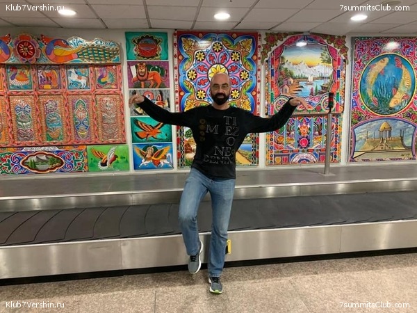 ��������. ������ ���� 2020, ���� 11